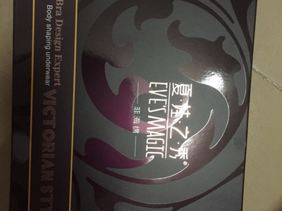 挺好的，还没洗就没试穿  摸起来手感很舒适 ，具体怎样穿过后来追加   &ldquo;使生活如此美丽的，是我们藏起来的真诚。&rdquo;