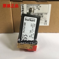 Original German solenoid valve 6014 C 00126156 110V plate mounting valve