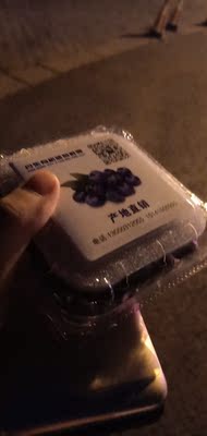 内衣这个东西我就不发上身图了,不过真的很舒服😂😂 内衣这个东西我就不发上身图了,不过真的很舒服😂😂