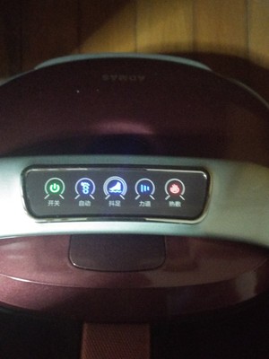 评测点评澳玛仕足疗机口碑好不好,调查分析,澳玛仕足疗机业内推荐,原因怎么样