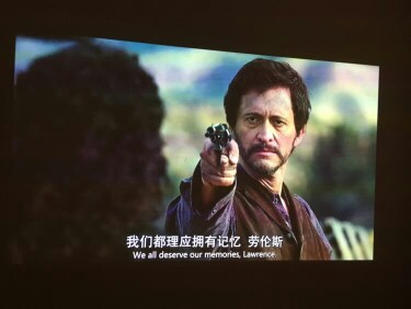 解说蒂彤投影仪质量怎么样，透过五个月使用看真相