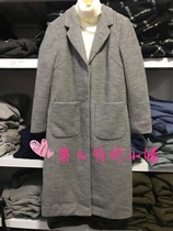 topfeeling Mjstyle womens long coat 816160022 Gray