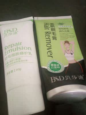 物流蛮快的，回来我先在胳膊上试了一下，还真有效果，涂抹上以后，过上十几分钟，一擦汗毛都掉了，效果真的好。