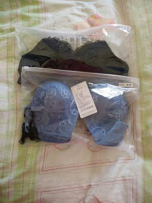 宝贝收到罩形一看就不错,试穿之后不后悔很慢满意不错,还能多种穿法,哈哈!就推荐给了朋友, 宝贝收到罩形一看就不错,试穿之后不后悔很慢满意不错,还能多种穿法,哈哈!就推荐给了朋友,