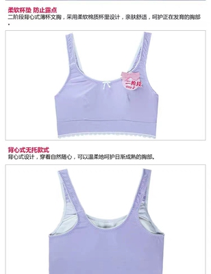 东西不错，谢谢店主，包的颜色很图片一致。以前在天猫淘宝上买东西，都是系统自动好评，花了有好多好多钱，后来才知道淘宝评论得积分可以涨淘宝值时，才知道评论的重要性，所以以后无论买什么东西，我都先把这段文字复制粘贴下来，然后再写到宝贝评论。如有雷同，实属巧合。