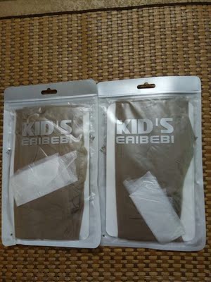 宝贝收到,包装精美,做工精细,超细,超弹,男人爱丝袜的最爱,快入手。 宝贝收到,包装精美,做工精细,超细,超弹,男人爱丝袜的最爱,快入手。