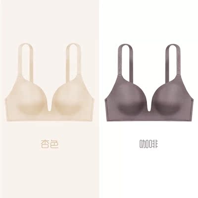 内衣收到了,穿上不闷热,质量不错。 内衣收到了,穿上不闷热,质量不错。