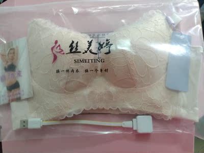 之前买了一件，质量不错，按摩舒服，不错的宝贝，第二次购买了，两件换着穿