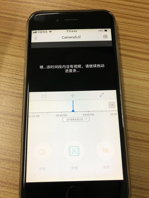 说说刻锐摄像头怎么样,三个月使用彻底后悔了,内幕曝光