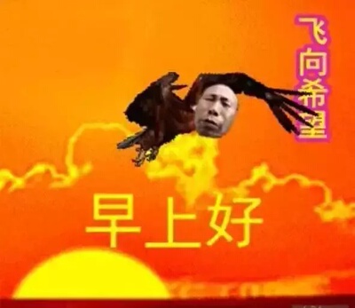 听说好评必须85字？不然没有积分？那么问题来了，怎么样才可以达到85字呢？这个问题在我的脑海里久久不去。马云爸爸怎么可以这样欺负我？不给我买冰阔洛也就算了，还让我一个二年级的小学生评论一定要写85字，哼！好过分啊，一定要记在小本本上！￣へ￣