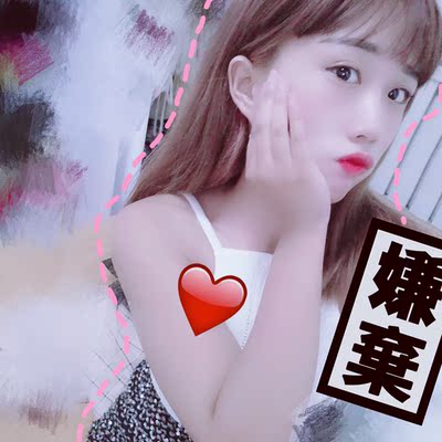 非常美的吊带,性感,质量很好,物美价廉 非常美的吊带,性感,质量很好,物美价廉