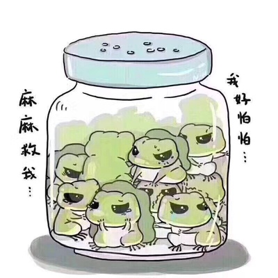 鞋子很好,也很防滑嗯美中不足的是,刚买完就赶上年货节了,买贵了。 鞋子很好,也很防滑嗯美中不足的是,刚买完就赶上年货节了,买贵了。