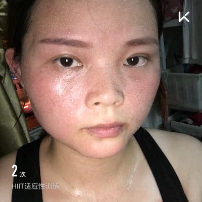 还不错，用来做运动穿，很满意