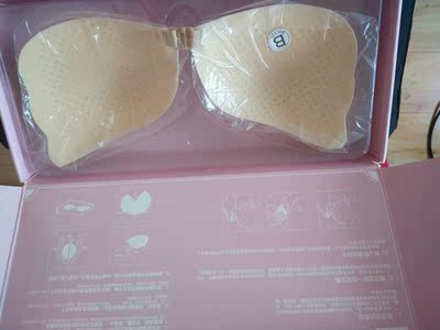 买来准备拍婚纱照时用的，还没试穿呢，看着还挺好的，之前就买过你家的东西，应该不会让人失望，好评！