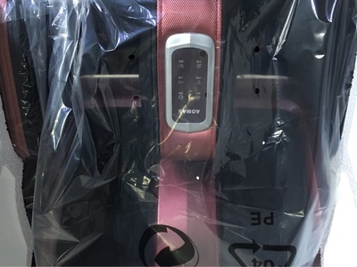 说说爆料澳玛仕腿脚按摩器怎么样,质量很烂是真的吗