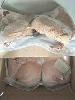 发货快，包装不错。做工讲究，无色差，料子也很舒服，透气，上身效果很满意，价格也划算，总体来说物超所值。