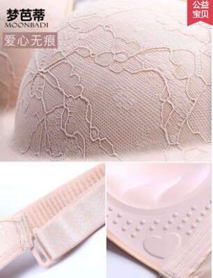 收到货试穿了一下，很不错喜欢，面料柔软，穿上超级聚拢，面料特别的舒适柔软贴肤，尺码标准不勒不紧哦~突然感觉自信满满哒，这个价格太值了便宜又美观，穿上感觉挺舒服，手感也不赖， 价格也不贵，款式非常喜欢，无钢圈的一点都没有束缚感，没有压力，质量很不错，发货速度也快，非常满意，做工也很细致，料子也很舒服，最主要的是价格也很便宜实惠，物流也很给力，简直是物超所值~很满意的一次购物，我还会回购的