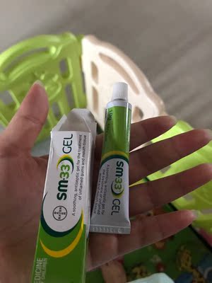 口腔溃疡啫喱收到了，之前就用的这个，效果非常好。用完了又买了一个