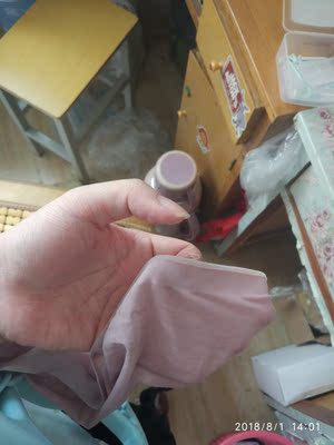 说实话我相信红豆的质量,但是这款真的不好,我才刚开始穿,我的一条裤腰抽丝了,一条烂了,虽然找客服赔了一点钱但是,真的不推荐这一款,我朋友买的其他的都没事。所以不要买这一款不要买不要买不要买!!!!! 说实话我相信红豆的质量,但是这款真的不好,我才刚开始穿,我的一条裤腰抽丝了,一条烂了,虽然找客服赔了一点钱但是,真的不推荐这一款,我朋友买的其他的都没事。所以不要买这一款不要买不要买不要买!!!!!