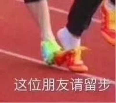 不知道咋说就挺好的我有太多东西要评价了我瞎评价一下，看见我是好评你就知道这东西还行了。生活好累花钱都累GucciGucci怕了怕了。