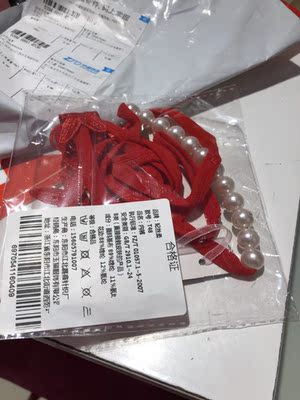 买来送人的，很漂亮