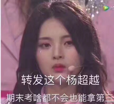 挺好的  就是卖家推荐的号码大了。。。。懒得换了  给我妈穿了