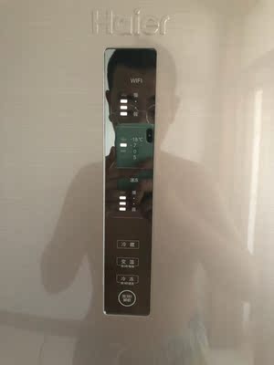 Haier/海尔 BCD-258WDVLU1三门双频智能风冷节能家用小型电冰箱