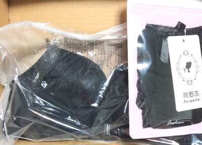 質感比想像中的好!!實物跟照片也一樣喔!包裝也不隨便!!!比較可惜的是沒有很符合我的胸型! 質感比想像中的好!!實物跟照片也一樣喔!包裝也不隨便!!!比較可惜的是沒有很符合我的胸型!