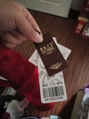 面料还好吧,一分钱一分货。洗了有点掉色 其他还好。 面料还好吧,一分钱一分货。洗了有点掉色 其他还好。