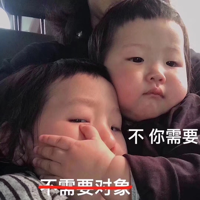 我是我们村第一个在淘宝上买东西的人。这里大部分人是不网购的。他们买东西价格一般不超过五块，听说我在淘宝买东西后，整个村都震惊了，村长跑到我家里对我爸说我是不是疯了? 媳妇跟我闹离婚，说这日子没法过了，面对重重压力，我坚持要买。我相信我这个月的工资不会白花，终于快递到了，我怀揣着激动的心情，颤抖的打开包裹，那一霎那，感觉我的眼都要亮瞎了，啊...这颜值、这手感、这质量、只怪我读书少，无法用华丽的语言来形容它。我举着它，骄傲的站在村口，整个村都沸腾了,更有人喊，我不给他们看，他们就跳井。吓得我赶紧收起宝贝，挤出人群落荒而逃。为测试宝贝效果，我立刻去我们村高达100米山上村长家客厅里用。用完后，在全村人羡慕的目光中，仰首挺胸扬长 而去。