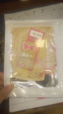 宝贝刚收到，颜色质量都喜欢，