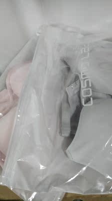 已经收到货  摸起来挺软的  一直在都市丽人买的内衣  很不错