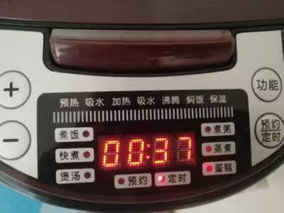 体验夏新ABT-801A-3L电饭煲怎么样,夏新质量真的很好吗?