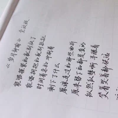 挺好用的，很滋润！推荐购买 ，这家店卖的也便宜。