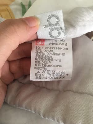 gbHOME（床上用品）被子口碑怎么样,优缺点,gbHOME（床上用品）被子怎么样,gbHOME（床上用品）质量真的很好吗?