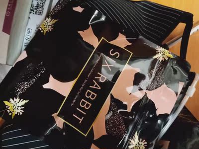 棒的，质量还可以，快递挺快的