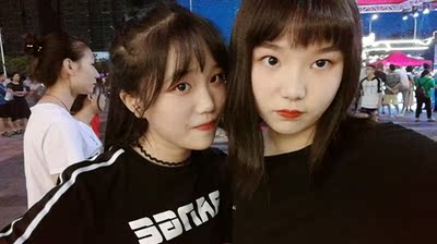 客服!!!人超级好啊啊啊啊啊啊啊!真滴,衣服也很好耶,哈哈给胡巴比心心 客服!!!人超级好啊啊啊啊啊啊啊!真滴,衣服也很好耶,哈哈给胡巴比心心