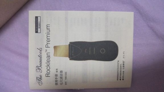 弱弱问thebeautools黑头铲怎么样?用后三个月真实反馈