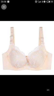 魔力挺这个内衣广告打得响，我是在抖音上种草过来选购的。货刚到就试穿了。话说根本没评论区那么舒适，穿上去很勒，因为不习惯钢圈的 ，不过包装上档次，内衣外观很漂亮，浅色香槟看起来很仙气。就是聚拢效果差，习惯好评🙉🙉🙉🙉🙉🍌🍌🍌🍌🙉🙉🙉🙉🙉🙉🙉🍌🙉🙉🙉🙉🙉🌚🌚🌚🌚🌚🌚🦃🦃🦃🦃🦃🦃🌞😋🌞🌞🌞🌞😬😬😬😬😬😬💅💅💅🙉🌚🌚🌤🌤🌤🍌🍌🙉🍌😁🌝😬😬🌝😬😬😬😬😬😬🌝😂🌝🌝😂😂