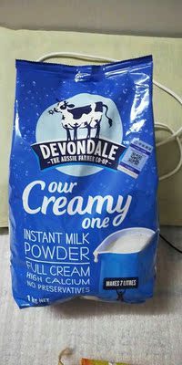 这款奶粉我已经购买了三次,质量还是不错的,冲好的牛奶味道挺好的,个人感受,不喜勿喷。以前在淘宝上充话费,都是系统自动好评,基本没认真评价过,不知道浪费多少积分了 现在才知道 淘宝评论积分可以涨淘气值呢,这才知道好评的重 要性。这个福到实在太赞了,妥妥的每条都来评 论下,赚积分,下次还能抵现金用。评论80个宇以上, 可以得到50 个积分! 从此我无论买什么东 西,都会把这个段话复制粘贴下凑够宇数,然后再填写商品的评论! 超级划算,性价比也很高。 这款奶粉我已经购买了三次,质量还是不错的,冲好的牛奶味道挺好的,个人感受,不喜勿喷。以前在淘宝上充话费,都是系统自动好评,基本没认真评价过,不知道浪费多少积分了 现在才知道 淘宝评论积分可以涨淘气值呢,这才知道好评的重 要性。这个福到实在太赞了,妥妥的每条都来评 论下,赚积分,下次还能抵现金用。评论80个宇以上, 可以得到50 个积分! 从此我无论买什么东 西,都会把这个段话复制粘贴下凑够宇数,然后再填写商品的评论! 超级划算,性价比也很高。