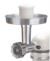 New spot Kitchenaid applicable to ground meat accessories whole metal fat lean meat