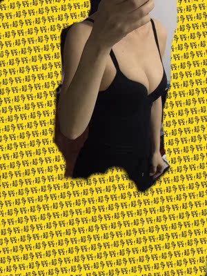 我这种小胸都可以弄得那么丰满 这款内衣太棒了 我要连有装饰带都一起买！