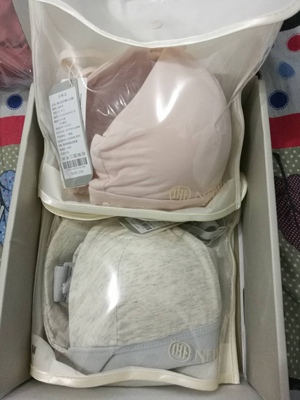 发货很快啊，貌似昨天下的单今天就到了呢 人在国外 买给朋友的，等待她的反馈吧