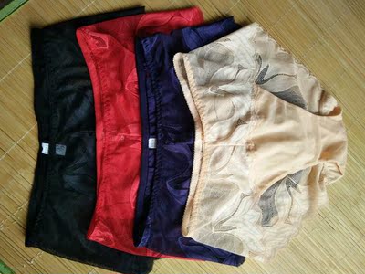 内裤收到了,质量很好,颜色和款式都很满意都 是我想要的那种,大小穿着正合适,准备在买几条,店家发货挺快的,物流也快,不像有些商家发货都3.4天了,快递就是不揽货,她们家的服务态度也好,全五星好评! 内裤收到了,质量很好,颜色和款式都很满意都 是我想要的那种,大小穿着正合适,准备在买几条,店家发货挺快的,物流也快,不像有些商家发货都3.4天了,快递就是不揽货,她们家的服务态度也好,全五星好评!