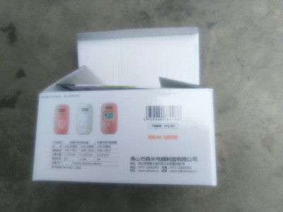 吐槽森米空气净化器质量怎么样，透过五个月使用看真相