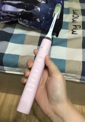 【揭秘】请教大家吉登电动牙刷怎么样，好不好用？用过的说说看！