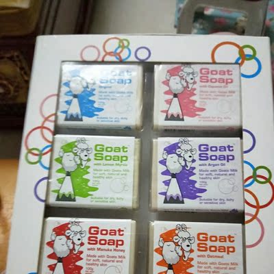 挺好用的皂，用了燕麦的，我用了洗脸，略感紧绷，个人差异吧，但是清洁力还是不错的！用来做沐浴很好的，泡沫细腻，很顺滑，但是用了身体不假滑，价格不贵，日期不是很新鲜的，好像还有16年的。