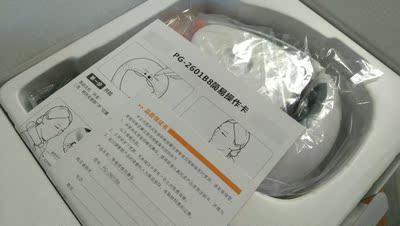 评测点评攀高按摩器怎么样，质量烂不烂呢,用后反馈