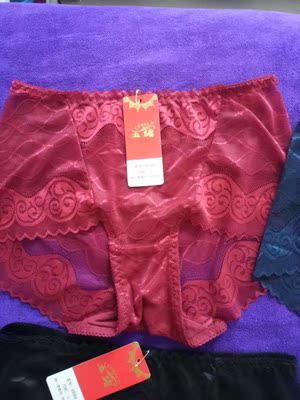 宝贝手感很好,很丝滑的感觉,颜色很正,值得拥有! 宝贝手感很好,很丝滑的感觉,颜色很正,值得拥有!