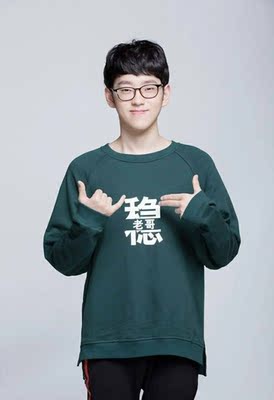 超级好，加上胸垫后聚拢，不加之后也可以。颜色对于我来说反正不显白，下次估计买蓝色啦。我是中性一白。